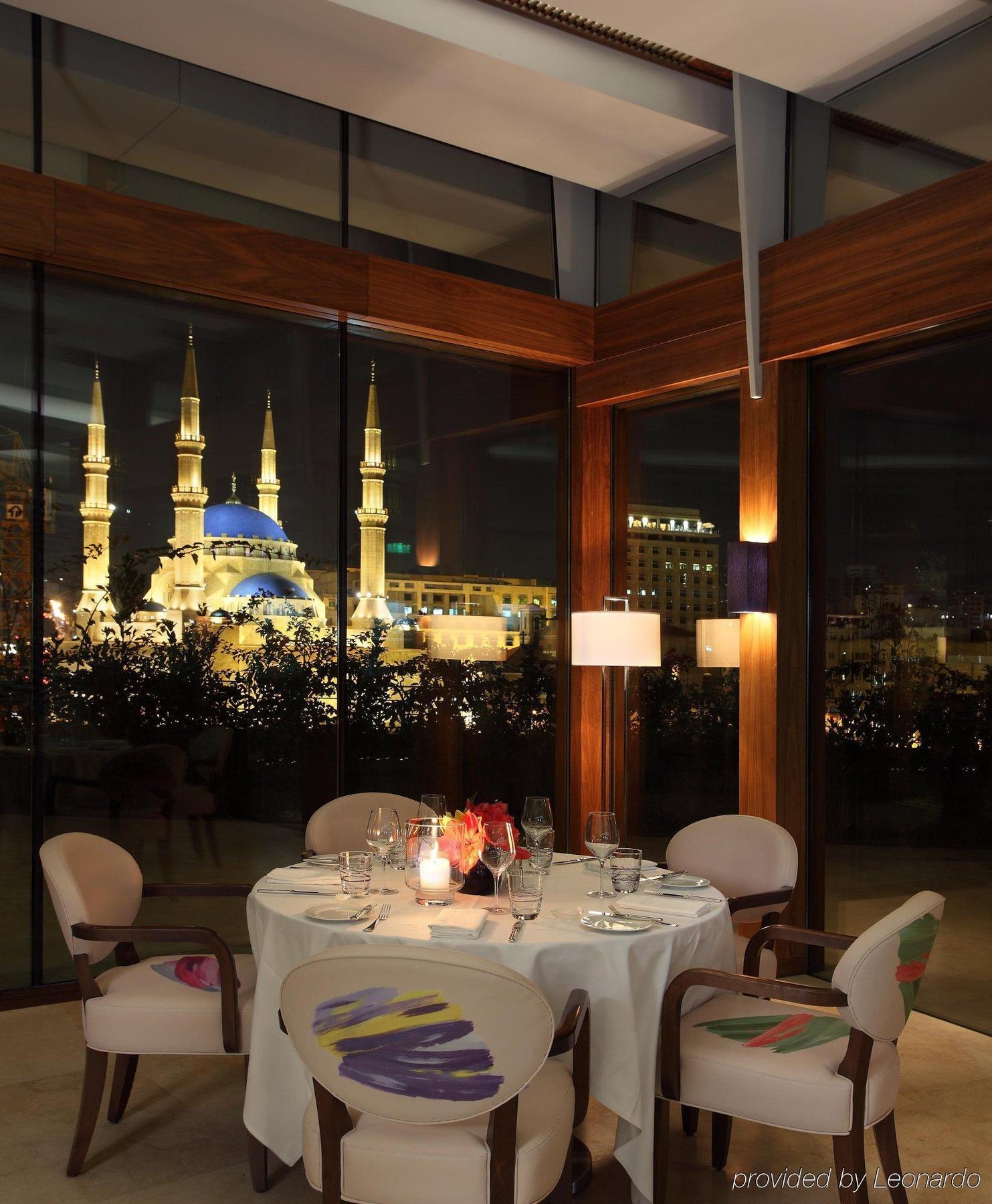 Hotel Le Gray 5*